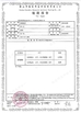 中国 Foshan Ablehome Tech Co., Ltd. 認証